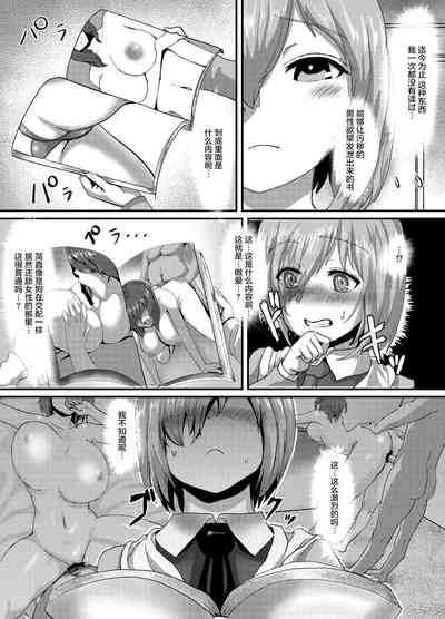 第6頁圖