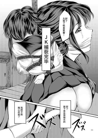 第10頁圖
