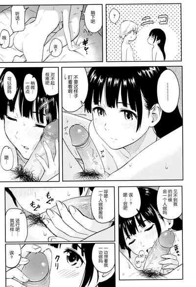 第106頁圖
