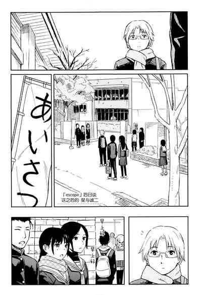 第118頁圖