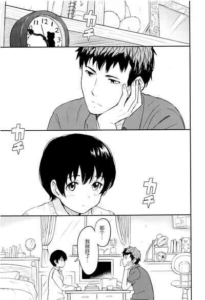 第122頁圖
