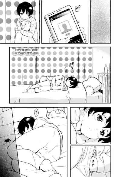 第134頁圖