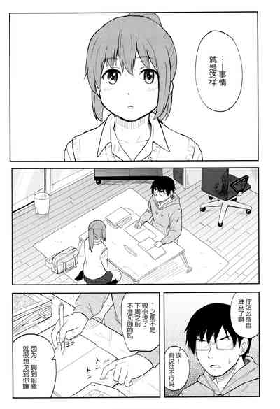 第170頁圖