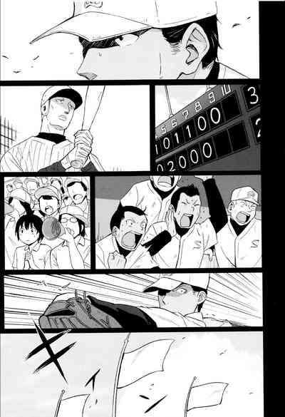 第174頁圖