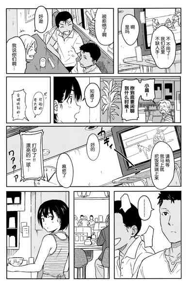 第178頁圖