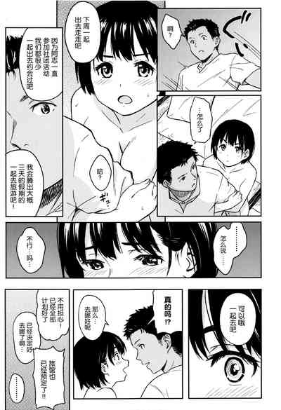 第182頁圖