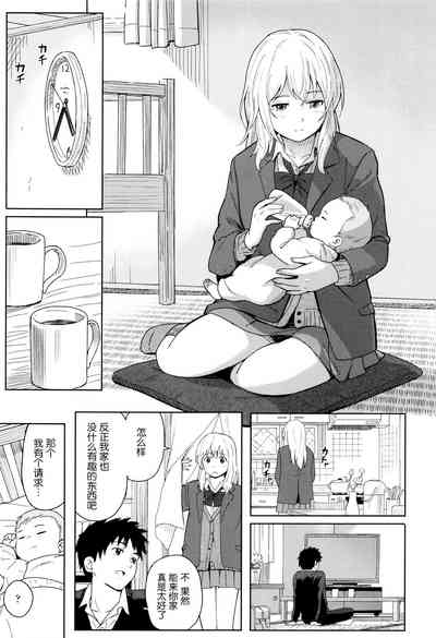 第18頁圖