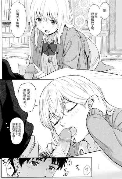 第26頁圖