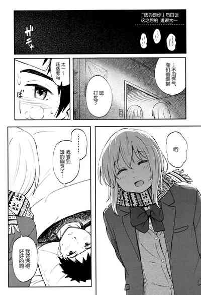 第42頁圖