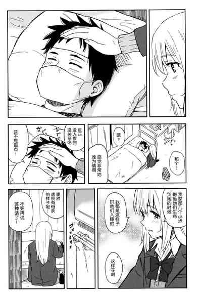 第46頁圖