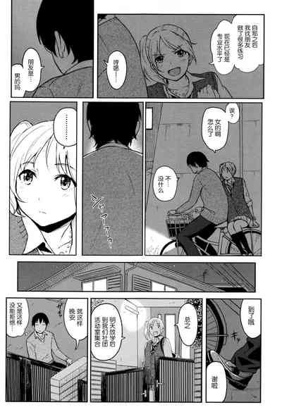 第50頁圖