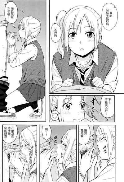 第54頁圖