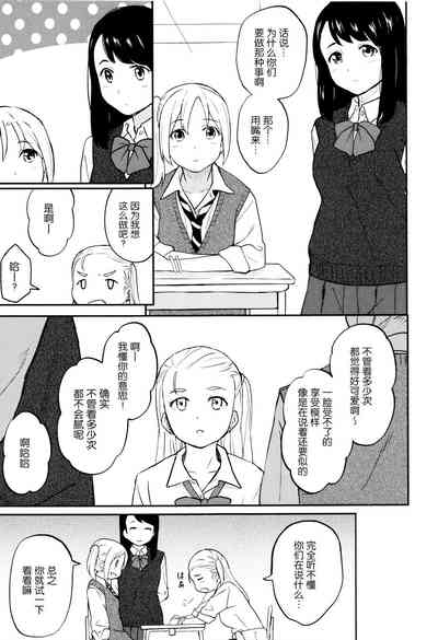 第74頁圖