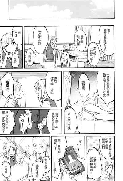 第78頁圖