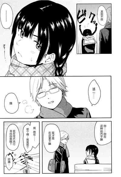 第94頁圖