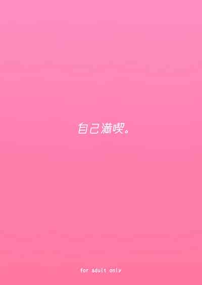 第26页图