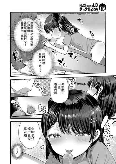 第10页图