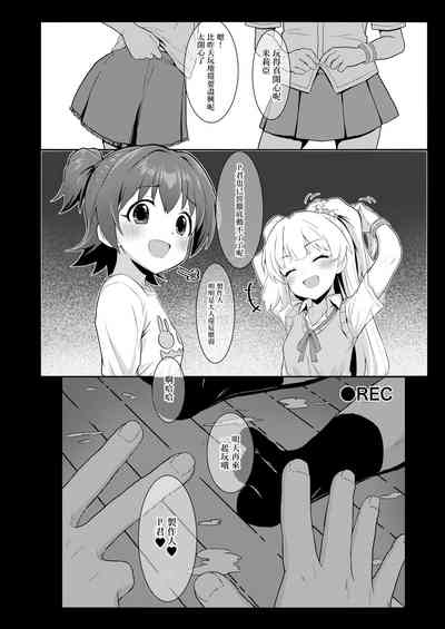 第22頁圖
