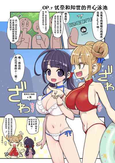 第22页图