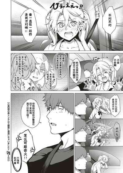 第30页图