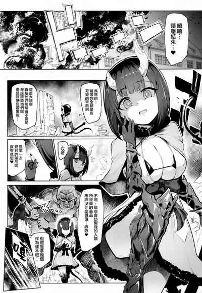 第2頁圖