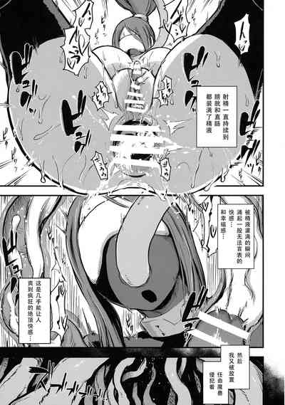 第14頁圖
