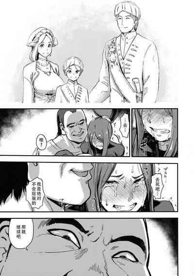第22頁圖