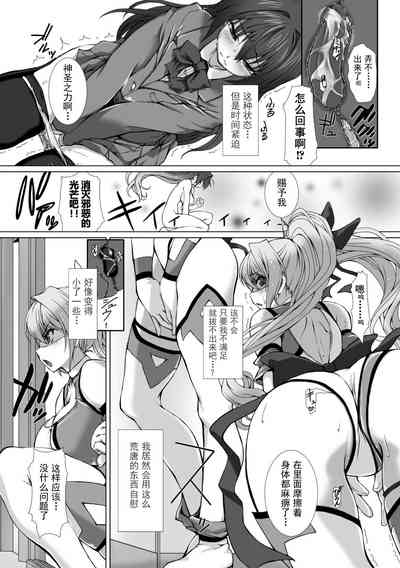 第78頁圖