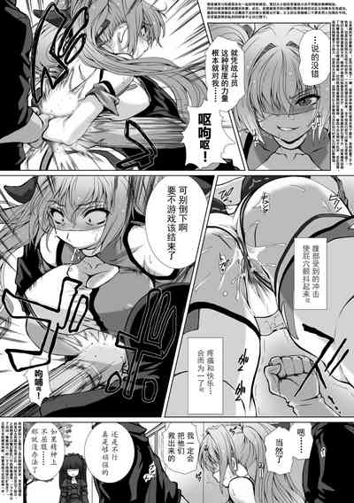 第86頁圖