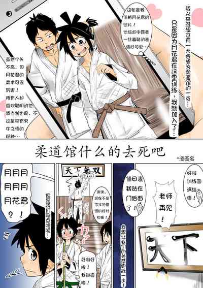 第2頁圖