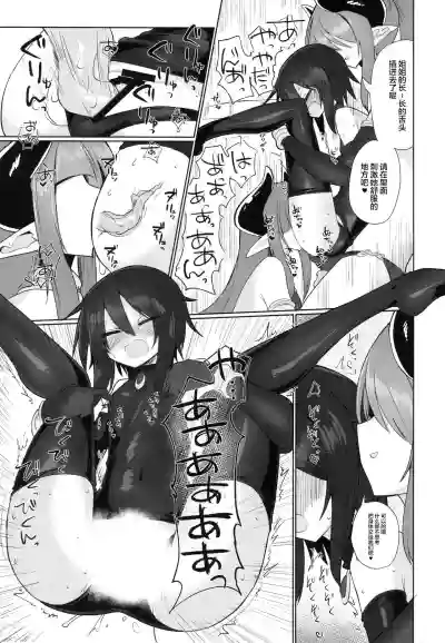第22頁圖