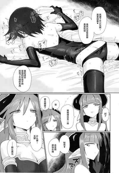 第26頁圖