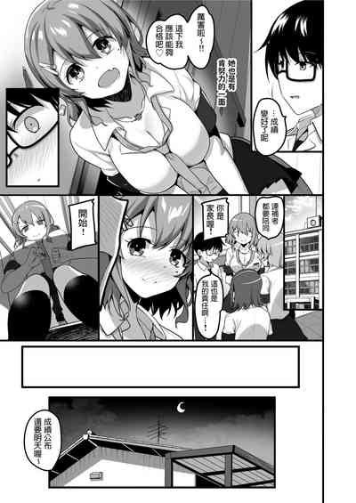 第14页图