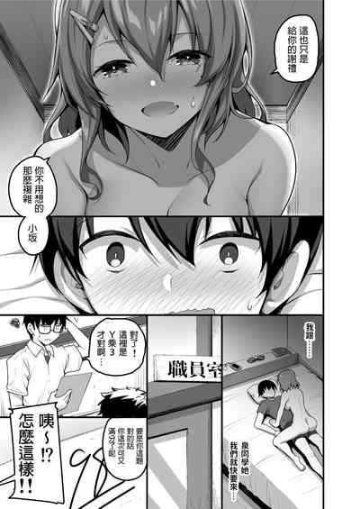 第2页图