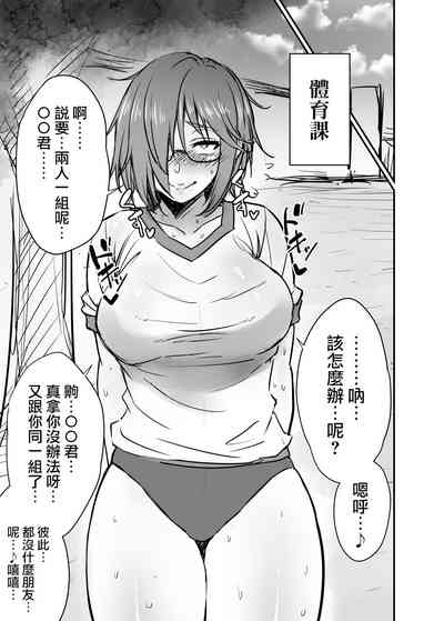 第6頁圖