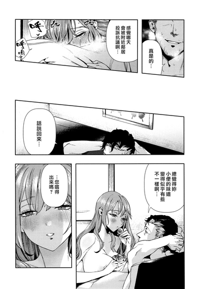 第26页图