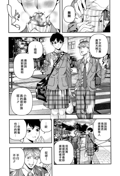 第30页图