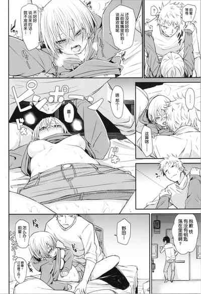第102頁圖