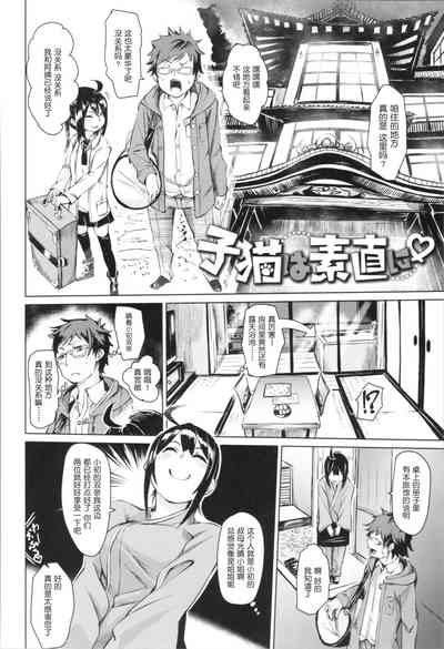 第158頁圖