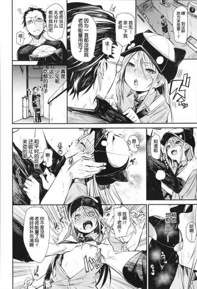 第202頁圖