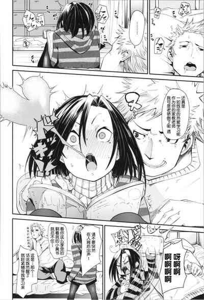 第50頁圖