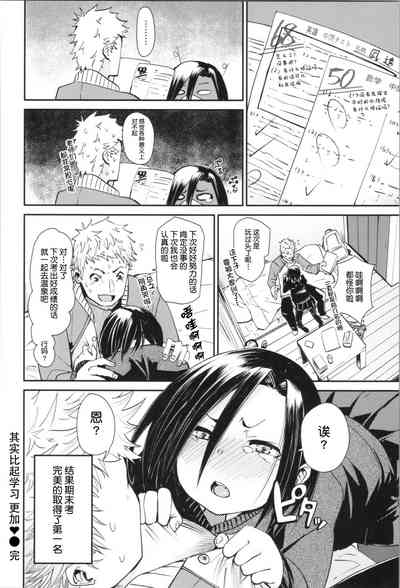 第66頁圖