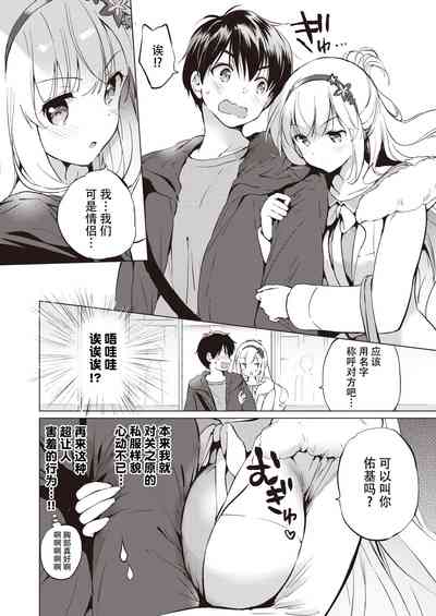 第22頁圖