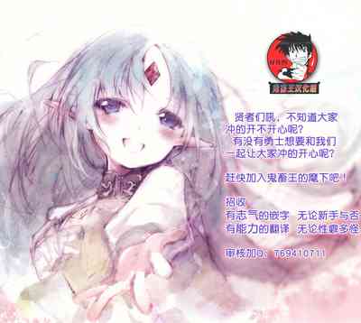 第34页图
