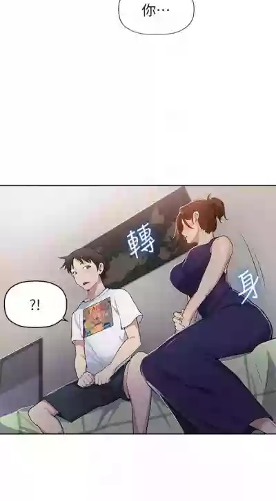 第22頁圖