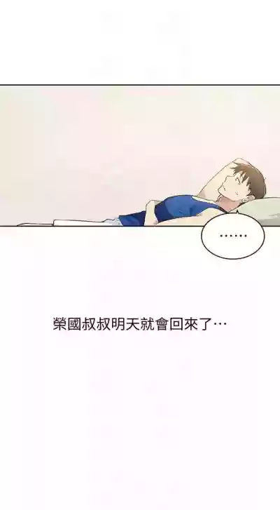 第34頁圖