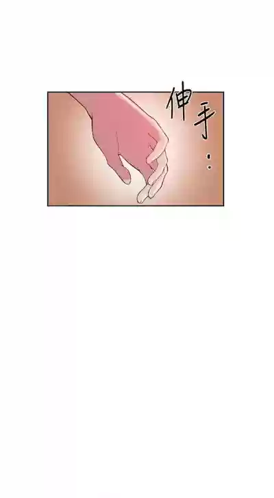 第54頁圖