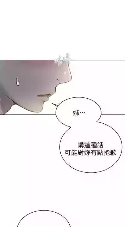 第58頁圖