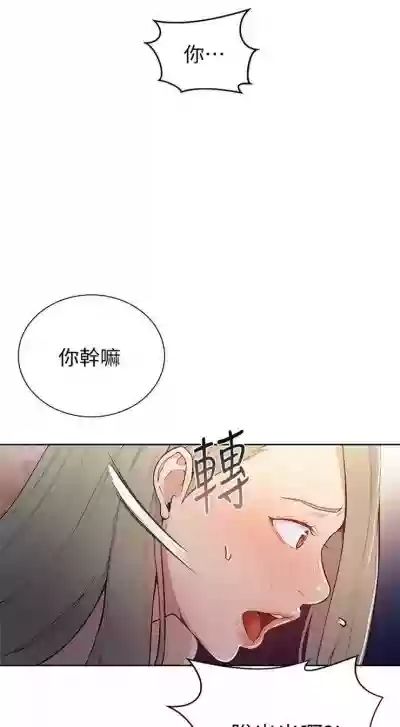 第62頁圖