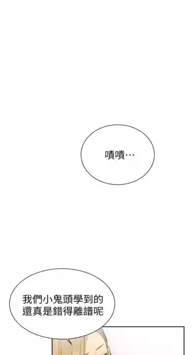 第78頁圖